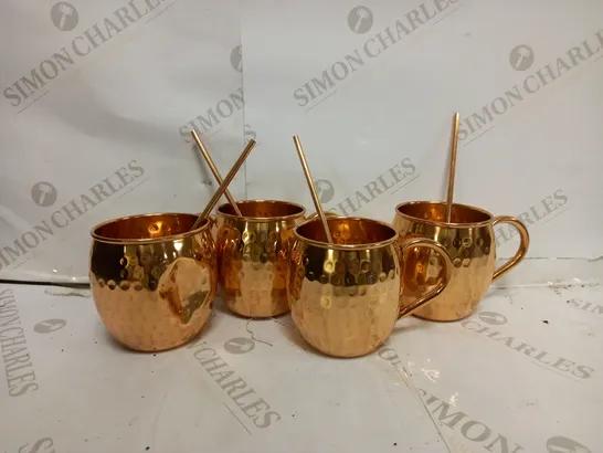 MOSCOW MULE COPPER MUGS - SET OF 4 HAMMERED PURE COPPER CUPS 16 OZ