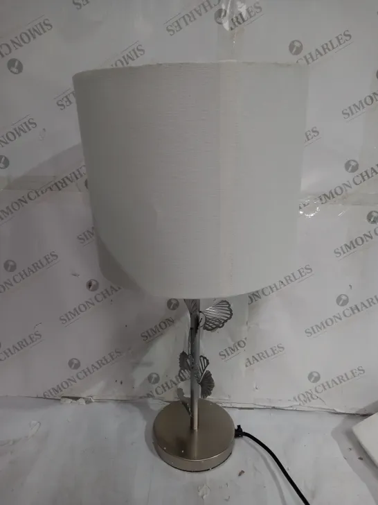 DESIGNER LEAF DETAL TABLE LAMP