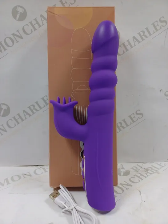 BOXED PURPLE SILICONE ROTATING VIBRATING DILDO 