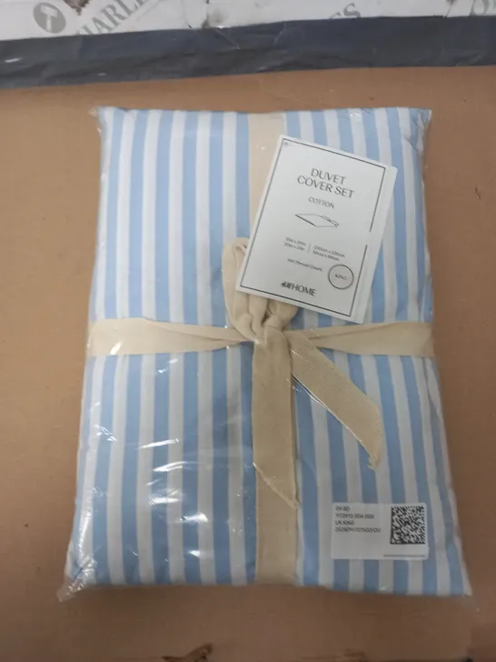 BAGGED BLUE/WHITE STRIPED KING DUVET SET