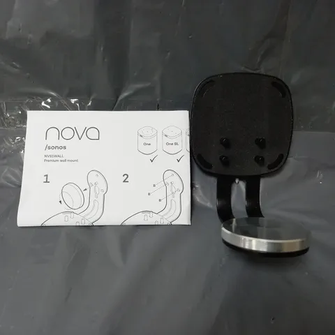 BOXED NOVA/SONOS WALL MOUNT 