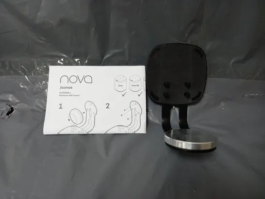 BOXED NOVA/SONOS WALL MOUNT 