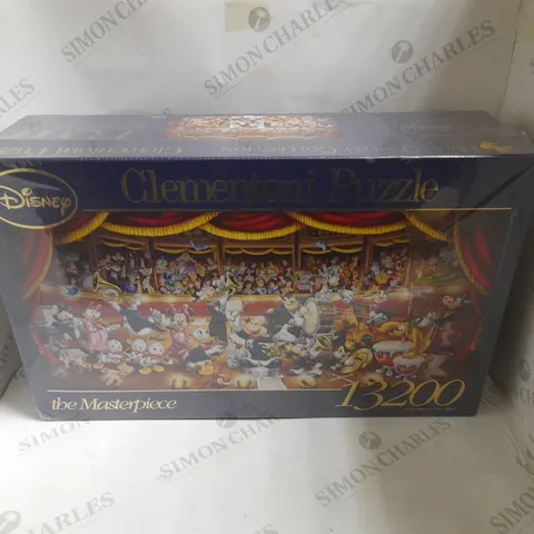 SEALED HQC DISNEY ORCHESTRA 13,200PC PUZZLE 