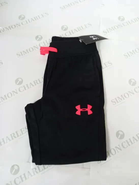 UNDER ARMOUR KNIT TRACKSUIT BOTTOMS SIZE S-M - KIDS