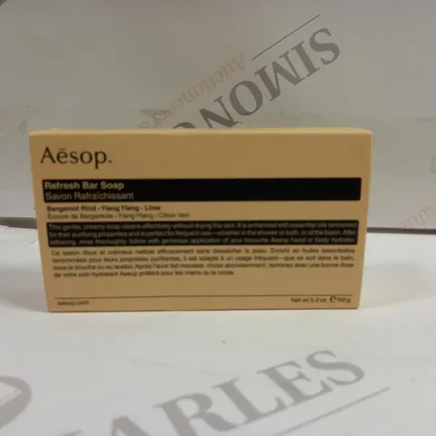 AESOP BODY CLEANSING SLAB 150G