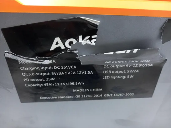 AOKA PORTABLE POWER PACK WITH LIGHTING