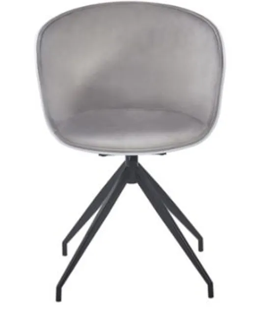 BRAND NEW BOXED HARPER GREY SWIVEL CHAIR