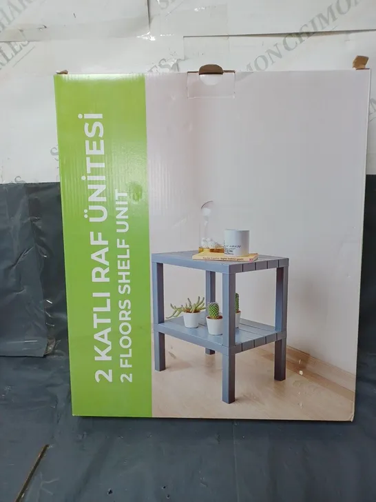 BOXED UNBRANDED 2 FLOORS SHELF UNIT