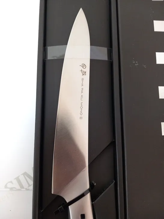 BRAND NEW BOXED SHA RA KU MONO MOLYBDENUM VANADIUM STEEL 18-8 STAINESS STEEL FJ-21 21CM CARVING KNIFE