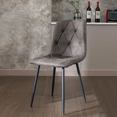 BOXED ABBIE-MARIE SET OF 4 UPHOLSTERED SIDE CHAIRS - GREY (1 BOX)