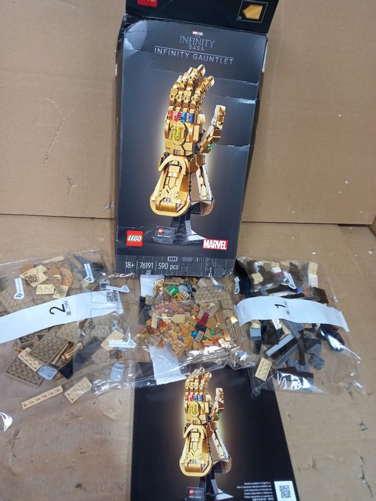 LEGO INFINITY SAGA SET RRP £69.99