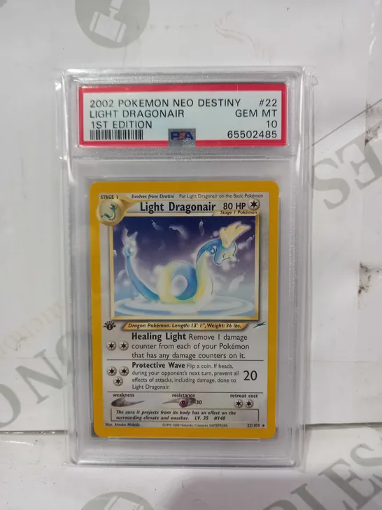 POKÉMON FRAMED AND RATED TRADING CARD - LIGHT DRAGONAIR