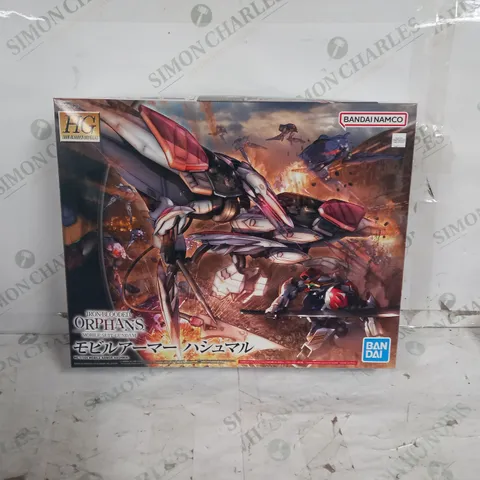 HIGH GRADE 1/144 IRON BLOODED ORPHANS MOBILE ARMOUR HASHMAL GUNPLAY KIT