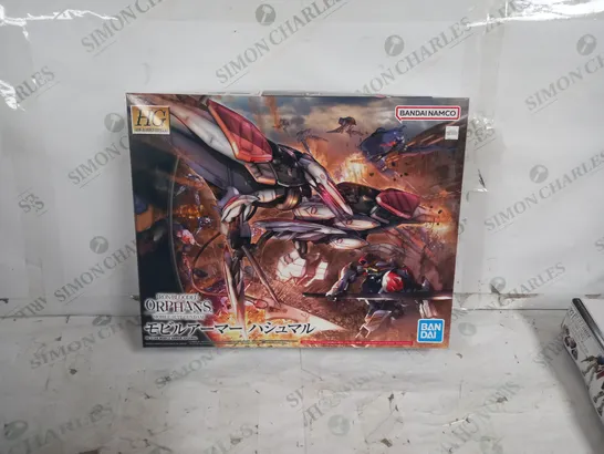 HIGH GRADE 1/144 IRON BLOODED ORPHANS MOBILE ARMOUR HASHMAL GUNPLAY KIT