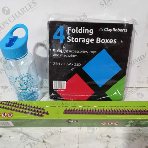 BOX OF APPROXIMATELY 15 ASSORTED HOUSEHOLD ITEMS TO INCLUDE DRINK IT UP BOTTLE, CLAY ROBERTS FOLDING STORAGE BOXES, S4U FENCE & WALL SPIKES, ETC