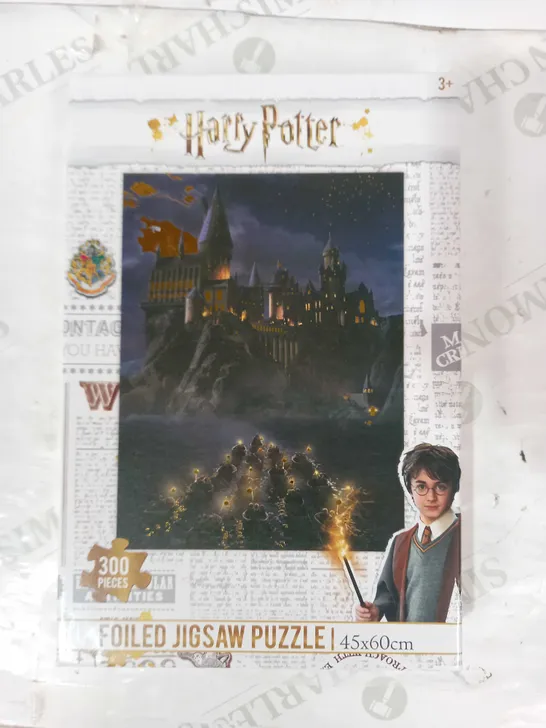 WIZARDING WORLD HARRY POTTER 300 PIECE JUGSAW PUZZLE