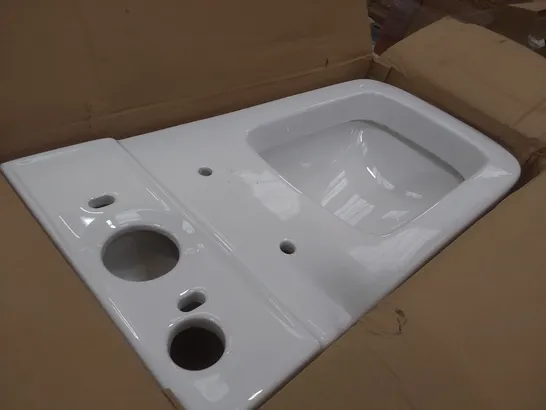 BOXED AURA WHITE CERAMIC CLOSE COUPLED WC - PAN ONLY