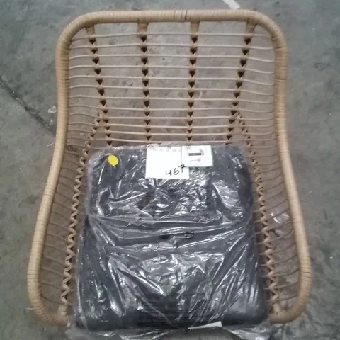 APOLIMA STEEL ARMCHAIR WITH RATTAN EFFECT AND CUSHION