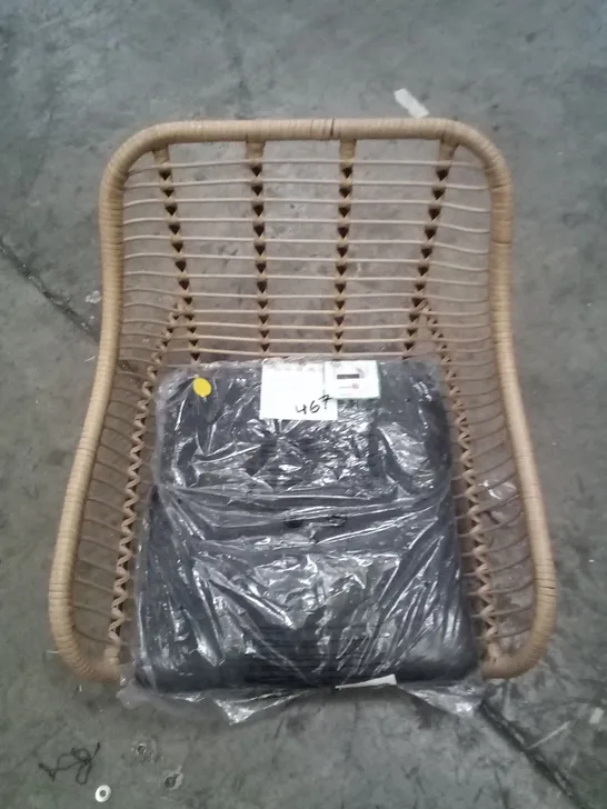 APOLIMA STEEL ARMCHAIR WITH RATTAN EFFECT AND CUSHION