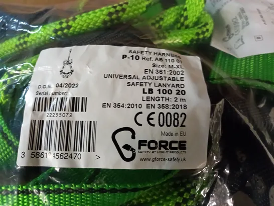 G-FORCE SAFETY HARNESS