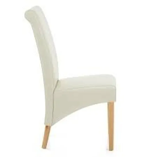 PAIR OF VIENNA FAUX LEATHER CHAIRS CREAM/OAK RRP £538