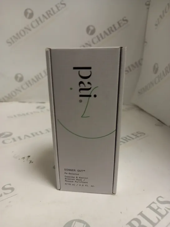 PAI SKINCARE DINNER OUT BLEMISH MASK AND CLOTH