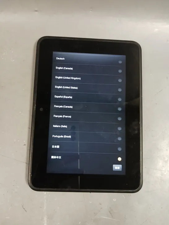 AMAZON KINDLE FIRE HD TABLET 