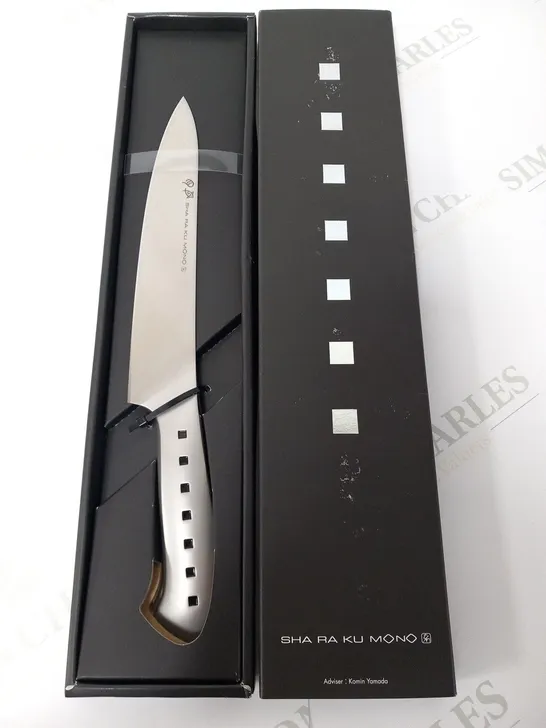 BOXED SHA RA KU MONO MOLYBDENUM VANADIUM STEEL 18-8 STAINESS STEEL FJ-21 CARVING KNIFE