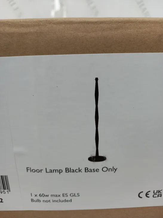 SIERRA FLOOR LAMP BLACK BASE ONLY