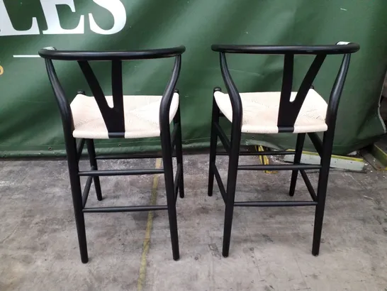 SET OF 2 BLACK FRAME DINING CHAIRS