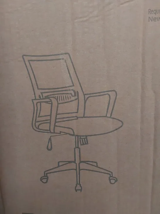 BOXED OFFICE CHAIR - BLACK (1 BOX)