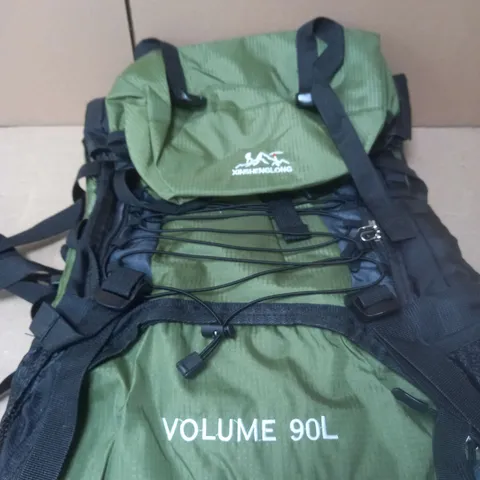 XINSHENGLONG BLACK/GREEN BACKPACK 