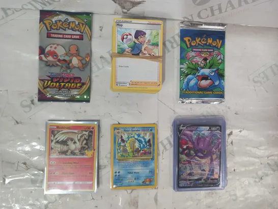 LOT OF ASSORTED POKÉMON COLLECTIBLE TRADING CARDS