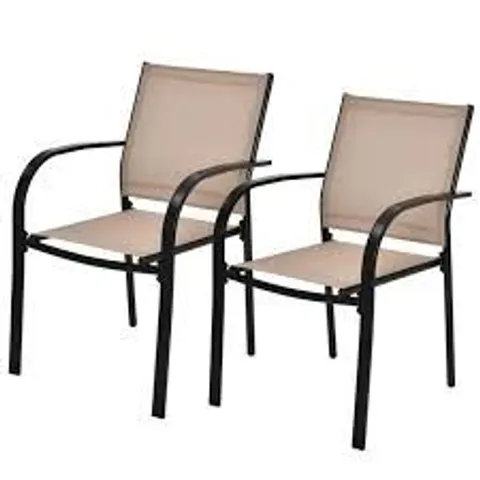 BOXED COSTWAY SET OF 2 PATIO STACKABLE DINING CHAIRS WITH ARMRESTS GARDEN DECK - COFFEE