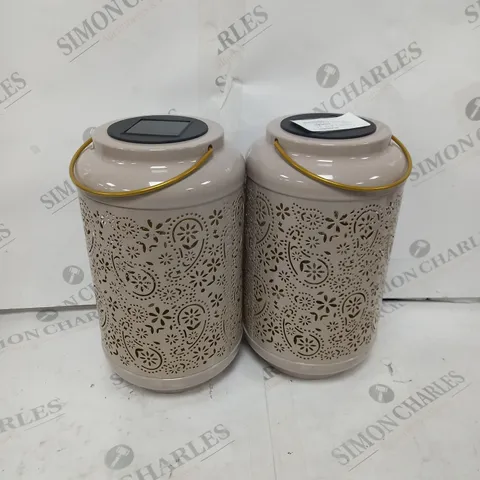 GARDEN REFLECTIONS SET OF 2 PATTERNED SOLAR LANTERNS