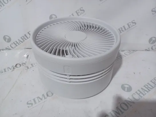 FOLD AWAY FAN WHITE 2 IN 1 FLOOR & TABLE FAN 