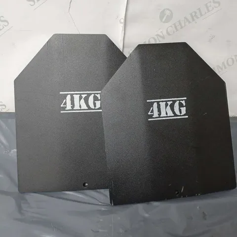 PAIR OF 4kg WEIGHTED PLATES FOR WEIGHTED VEST