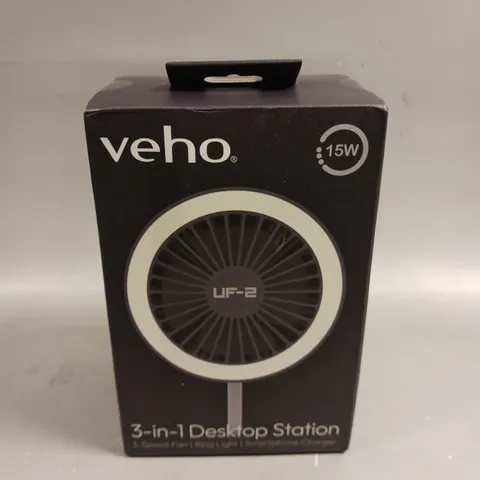 BOXED SEALED VEHO 15W 3-IN-1 DESKTOP STATION FAN 