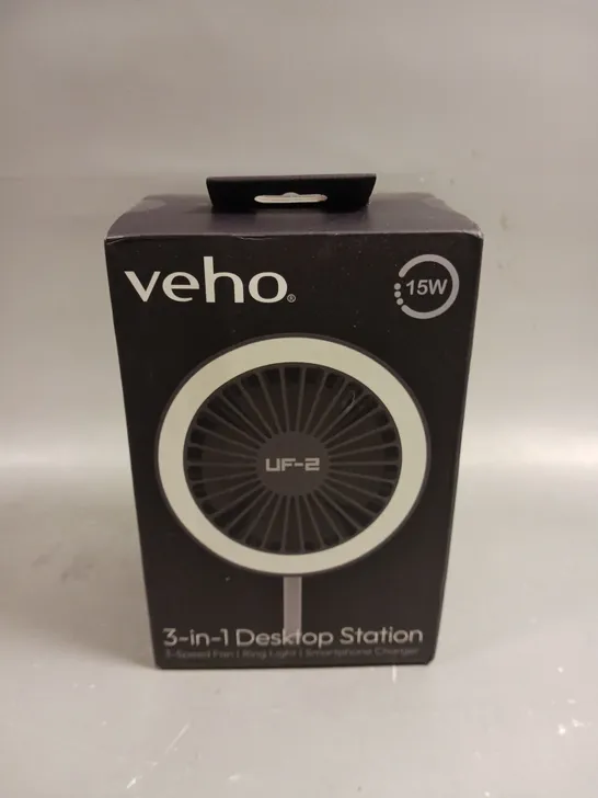 BOXED SEALED VEHO 15W 3-IN-1 DESKTOP STATION FAN 