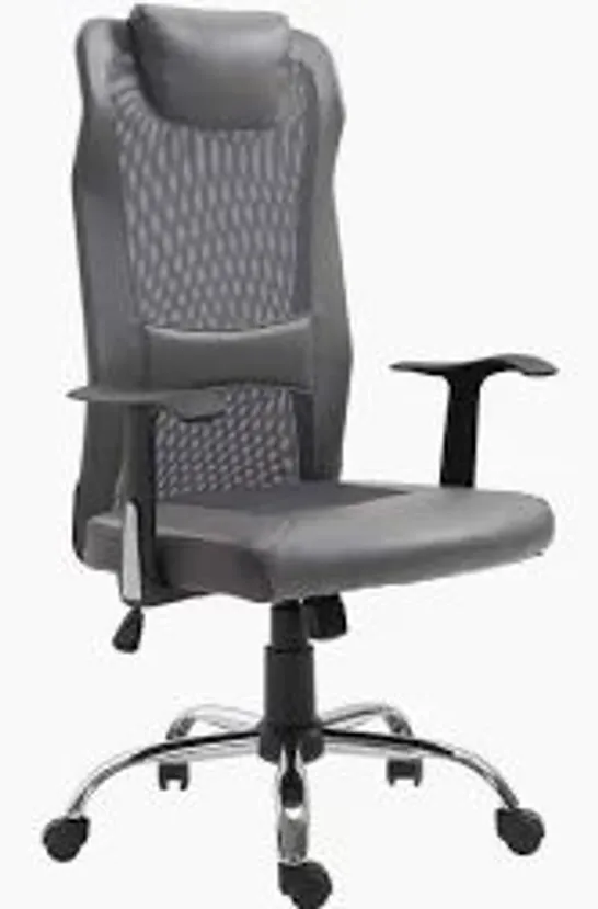 BOXED VINSETTO OFFICE CHAIR, COMPUTER DESK CHAIR, MESH AND PU LEATHER SWIVEL CHAIR WITH ADJUSTABLE HEIGHT AND ROLLING WHEELS FOR HOME OFFICE WORK STUDY, GREY