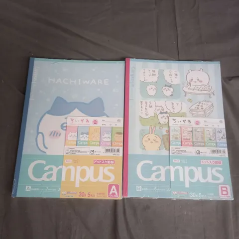 SEALED CAMPUS X2 5PACK NOTEBOOKS IN MULTICOLOUR