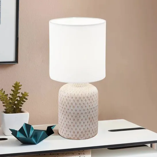 BOXED YERGER 32cm TABLE LAMP