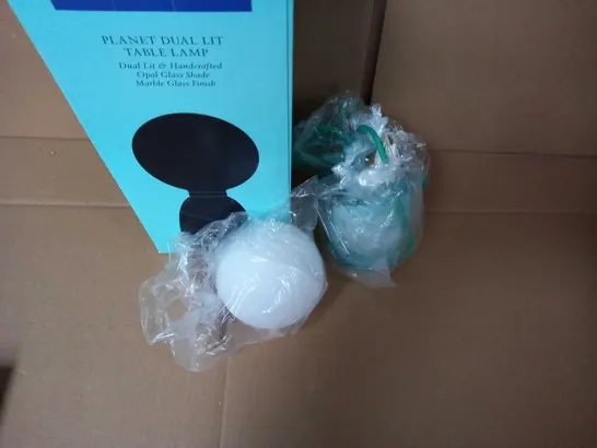 BOXED JOHN LEWIS PLANET DUAL LIT TABLE LAMP