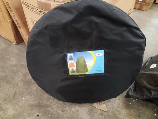 POP UP CHANGING TENT