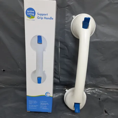 BOX OF APPROXIMATELY 10 ACTIVE LIVING SUPPORT GRIP HANDLES IN WHITE 