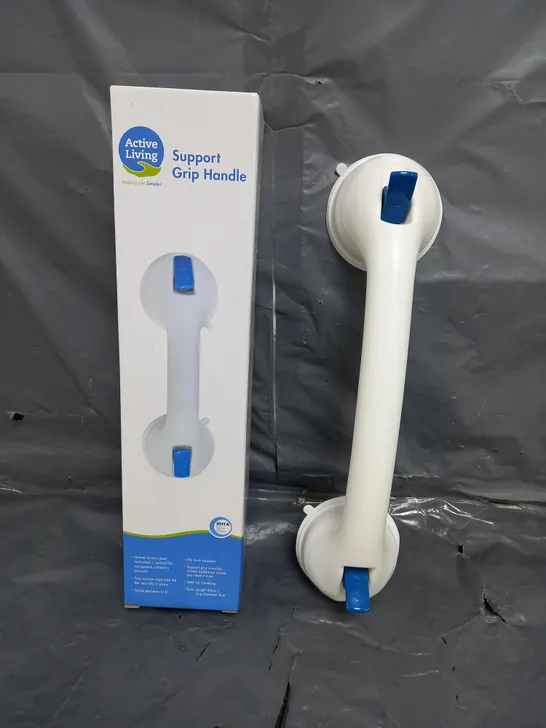 BOX OF APPROXIMATELY 10 ACTIVE LIVING SUPPORT GRIP HANDLES IN WHITE 