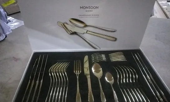 BOXED MONSOON HOME CHAMPAGNE MIRAGE CUTLERY SET , 18/10