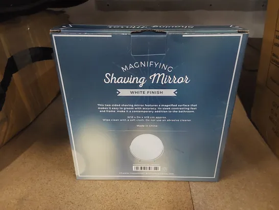 BOXED MAGNIFYING MAKEUP/SHAVING MIRROR 