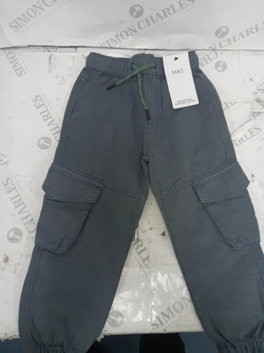 M&S KIDS BLUE/GREY CARGO PANTS SIZE 2-3YRS