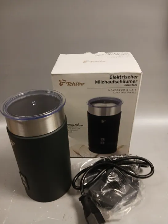 BOXED TCHIBO ELECTRIC COFFEE GRINDER 
